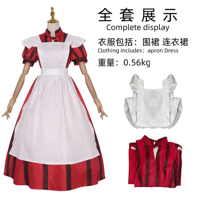 苍鹭与少年cos服桐子同款连衣裙