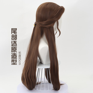刺客伍六七 江主任 江蕙莲COS假发浅棕中分长直发厂家直销