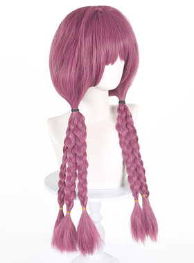葬送的芙莉莲 阿乌拉cos假发 蓬松麻花辫特调粉紫色