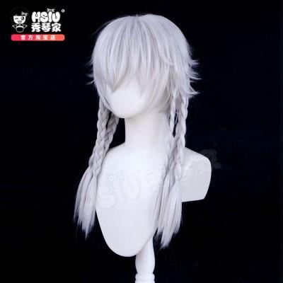 秀琴家 守夜人cos假发 蚀日者 第五人格cosplay假毛 加蓬反翘造型