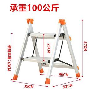 家用梯二步梯不锈钢铝合金折叠多功能加厚人字梯厨房洗车登高步梯