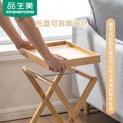 小茶几折叠小户型客厅沙发边几桌卧室可移动多功能网红迷你小桌子