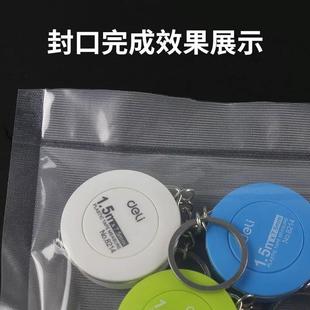 塑料袋封口机脚踩封切机铝箔热缩膜封边机商用茶叶袋封口机 脚踏式