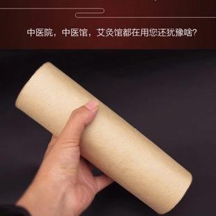 6cm加粗大艾条家用十年陈年艾柱特大号艾草条雷火灸房间消毒杀菌