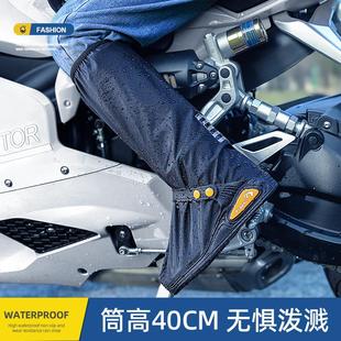 套防水防滑下雨天脚套外穿雨鞋 鞋 套加厚耐磨防沙户外钓鱼骑行机车