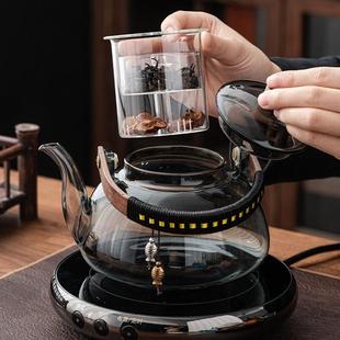 电陶炉围炉煮茶器家用室内玻璃蒸煮泡茶壶简约小型耐热烧水养生壶