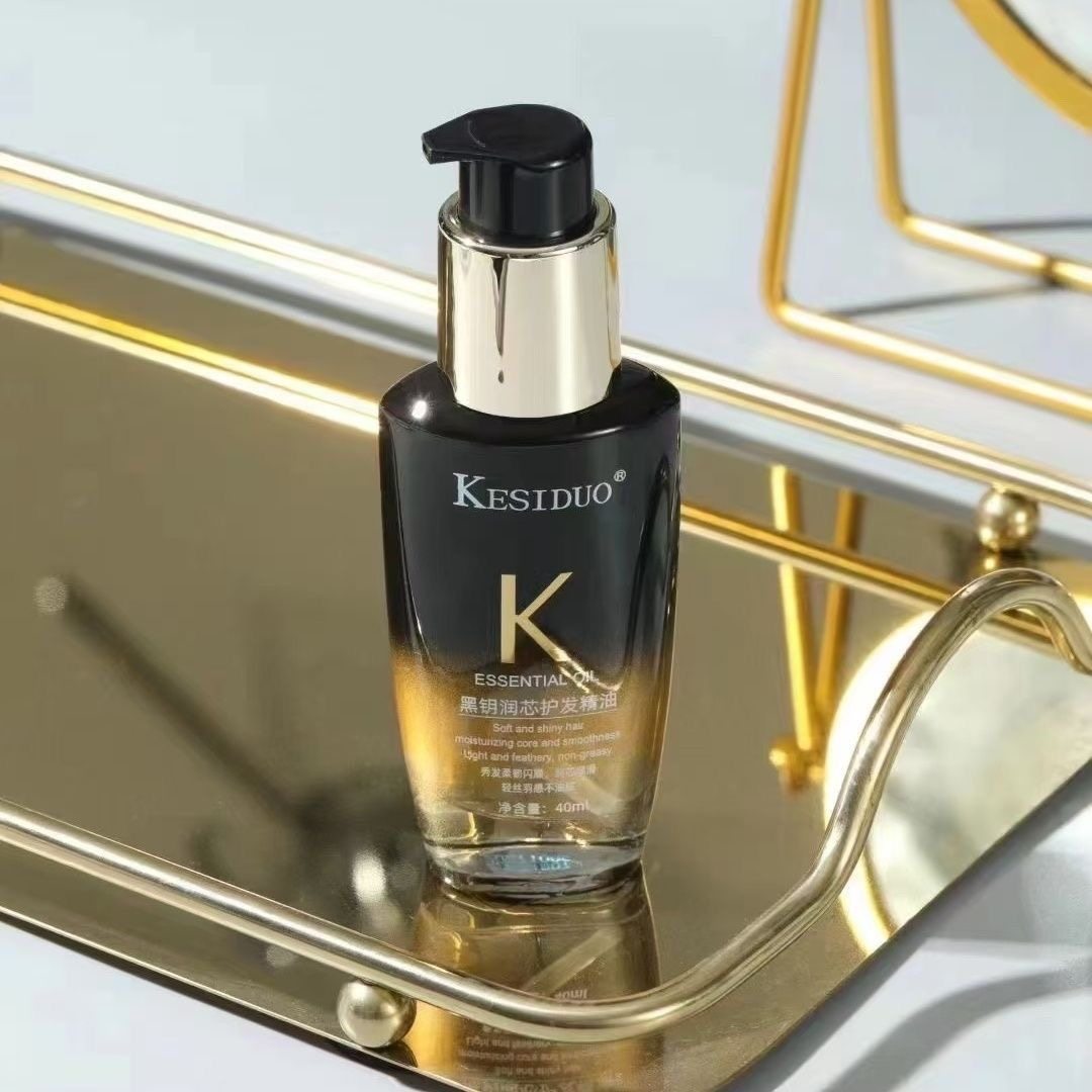 正品进口KETRSEAS精油亮泽高光瓶香氛护发修护免洗毛躁滋养柔顺,美发护发/假发,护发精油,淘宝优惠券,粉丝福利购,淘宝优惠卷