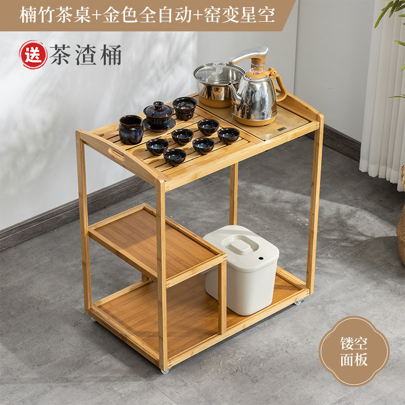 移动茶台茶桌客厅烧水壶一体茶几阳台泡茶盘茶具套组简约家用茶车