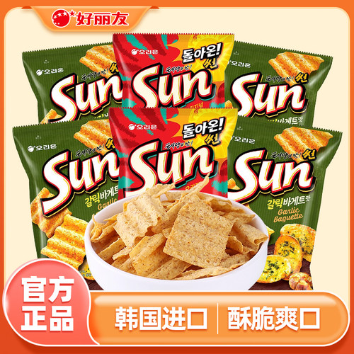 【官方推荐】韩国进口玉米片薯片