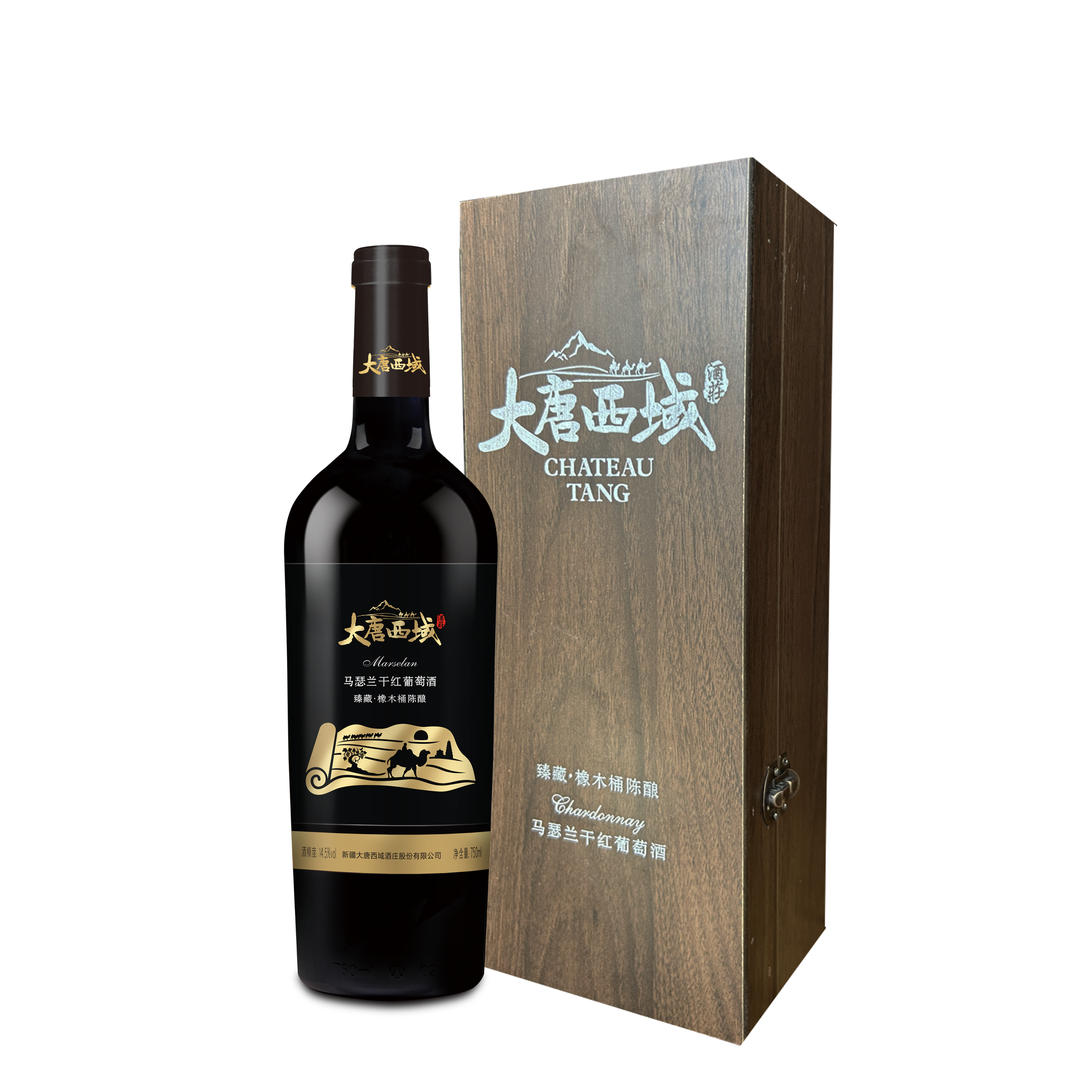 大唐西域酒庄 马瑟兰干红葡萄酒 新疆天山北麓产区,酒类,干红静态葡萄酒,淘宝优惠券,粉丝福利购,淘宝优惠卷