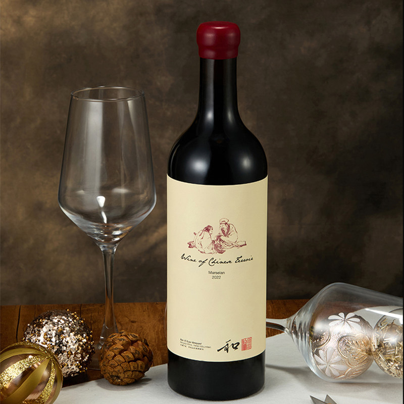 仁益源酒庄·和 马瑟兰干红葡萄酒 宁夏贺兰山东麓产区,酒类,干红静态葡萄酒,淘宝优惠券,粉丝福利购,淘宝优惠卷