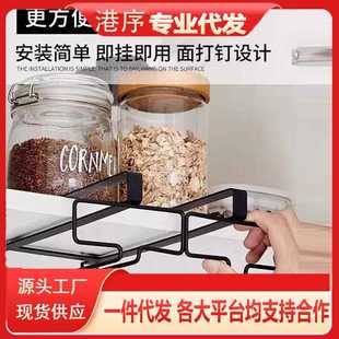 免打高孔倒挂红酒杯架金属悬挂脚杯橱架柜轻下家用收纳子置物架奢