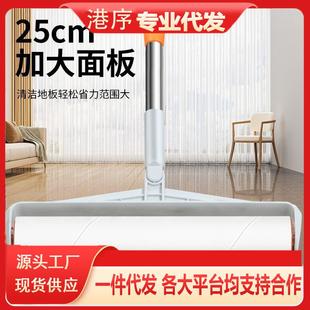手持加长大除号可替缩换家用尘滚筒清洁器 加长长柄粘毛器伸款