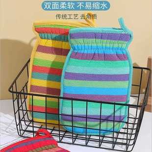条纹彩条灰搓澡巾洗澡巾搓泥搓加彩双层厚搓澡巾虹搓澡巾