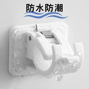 帘杆挂杆钩窗帘伸缩杆固定器免打粘贴支孔架横杆杆门帘伸缩粘钩