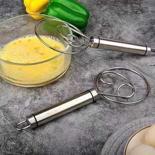 不锈钢麦面粉双器眼线圈搅面拌团打粉器和面丹工具搅粉棒