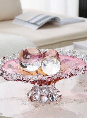 玻璃渐变手工花边果盘摆件