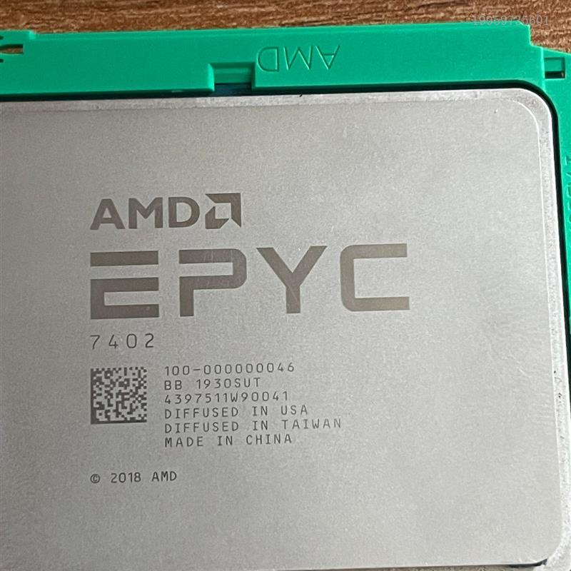 amd EPYC 7402处理器无锁的无任何问题拆机下联系客服