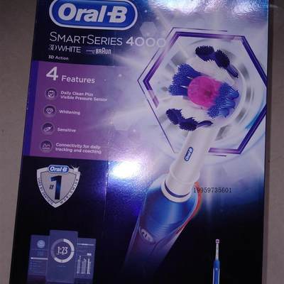 OralB/欧乐B电动牙刷4000系列成人旋转充电式欧乐比牙联系客服