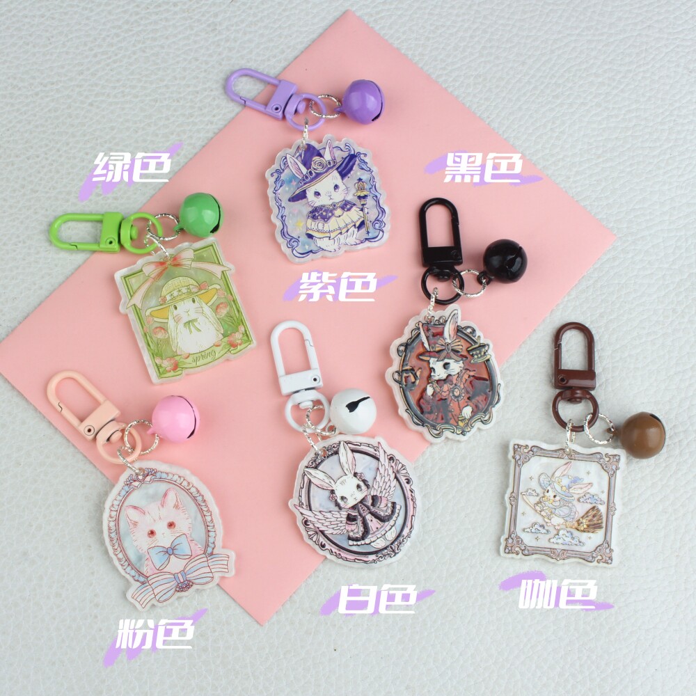 复古风DIY创意小兔子亚克力钥匙