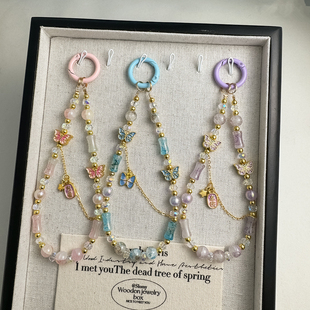 中国风仿描金蝴蝶手机壳链女款吉星高照挂饰合金短款盲盒串珠链条