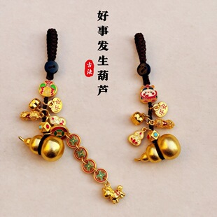 新中式汽车挂饰葫芦钥匙扣高级感精致招财包包挂件男女款ins风