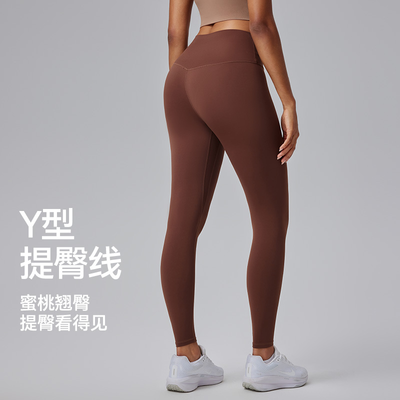 科里芙高腰紧身裤女弹力透气显瘦蜜桃提臀裤专业跑步外穿健身长裤