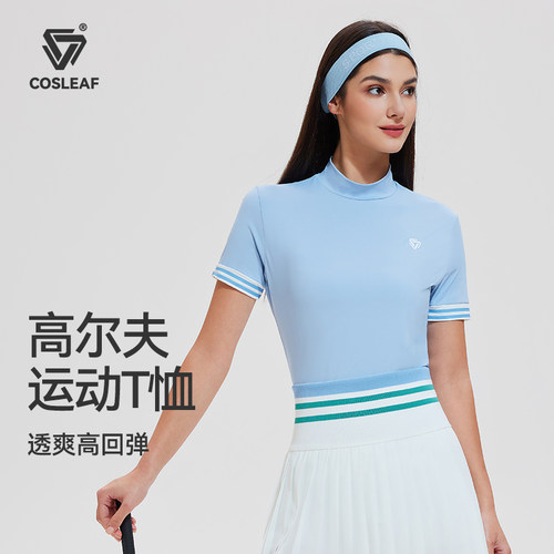 科里芙运动上衣女夏季休闲透气高级感瑜伽服套装弹力网红款健身衣