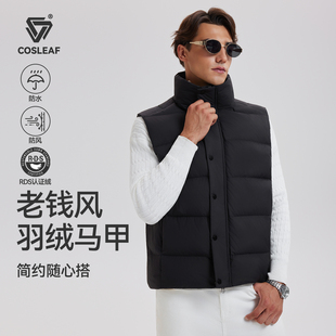 运动羽绒服背心男秋冬季跑步防风防水轻薄鹅绒保暖立领健身服外套