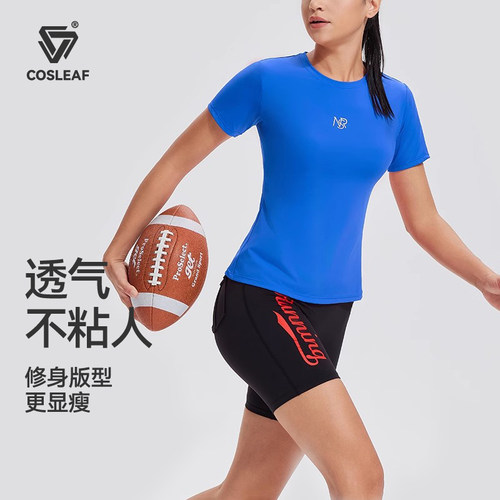 科里芙运动短袖女弹力透气夏季跑步吸汗瑜伽服T恤高级感健身上衣