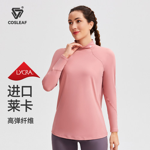 长袖瑜伽COSLEAF/科里芙上衣