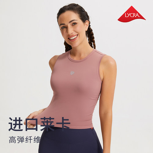 专业训练无袖健身背心晨跑步t恤