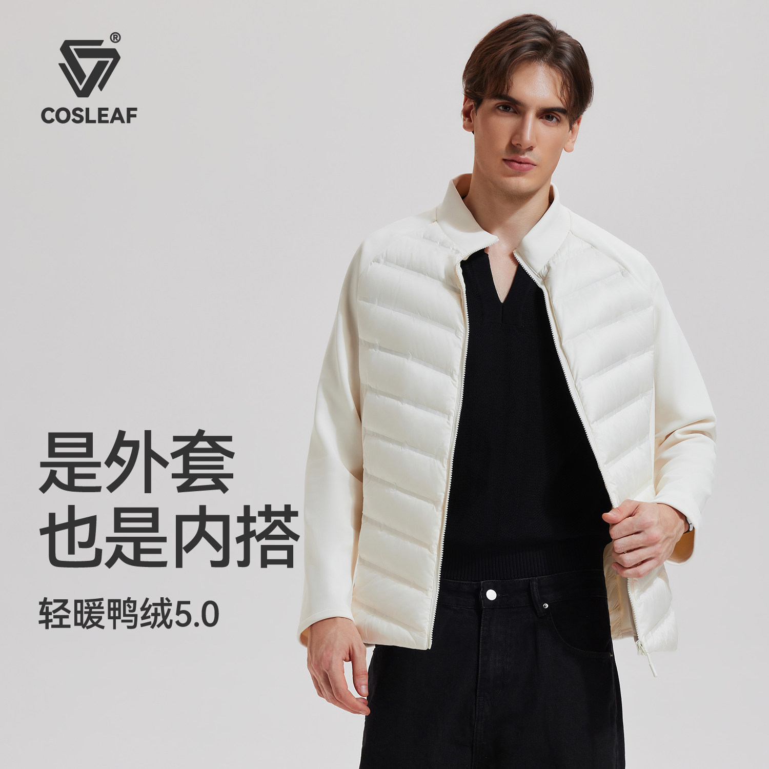运动羽绒服男轻薄立领内胆上衣冬季跑步防水防风鸭绒保暖健身外套