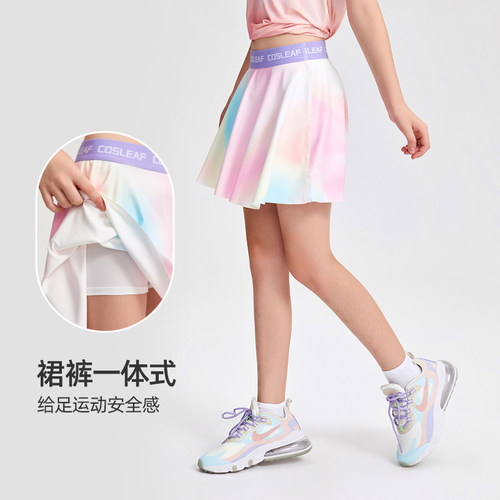 女假两件COSLEAF/科里芙户外运动