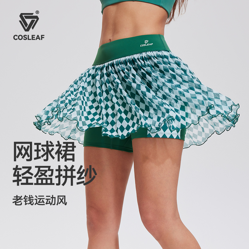 科里芙运动网球裙女夏轻薄透气