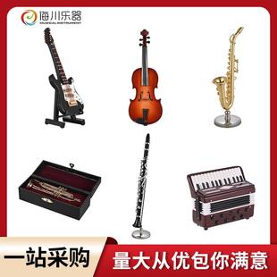 饰品多款 跨境外贸迷你复古风摆件节日礼物居家装 送盒子乐器摆件