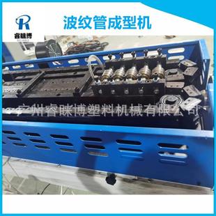 PPPE管机 32mm高速波纹管挤出生产线每分钟20米 塑料波纹管机