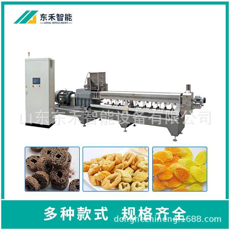 全自动膨化休闲食品设备 时产200公斤非油炸麦香鸡块夹心米果