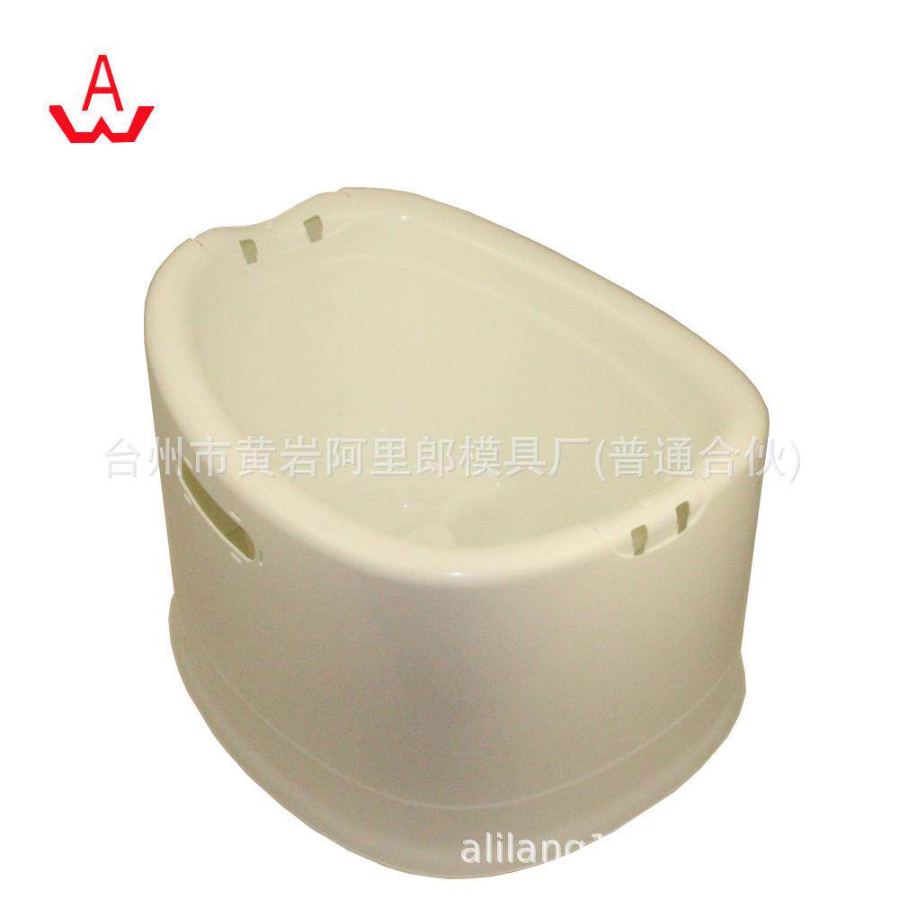 定制泡澡浴桶塑料模具婴儿玩水塑料桶泡浴桶模具开模儿童浴桶模具