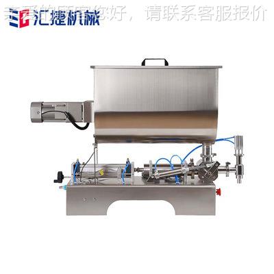 肉卧式装机豆瓣酱 搅火锅底料 牛酱等酱类调料灌膏体加热FF6B-