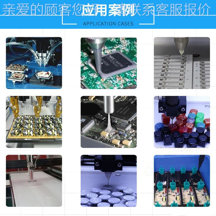 大型滴高精密在线式视XY-SY600动觉AB胶机 速智能自LED灯带滴胶设