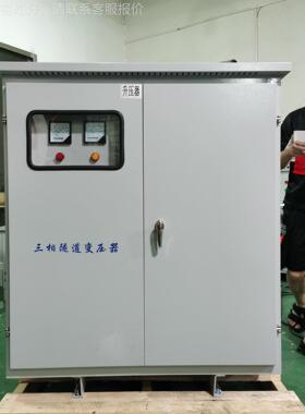 三相升压器380V升140V660V6-630KV901320VV415V2008V100KVA63KVA