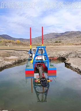 体式分挖泥船 zs-260014寸挖泥浚船 河道清淤船 港口疏船 绞吸式