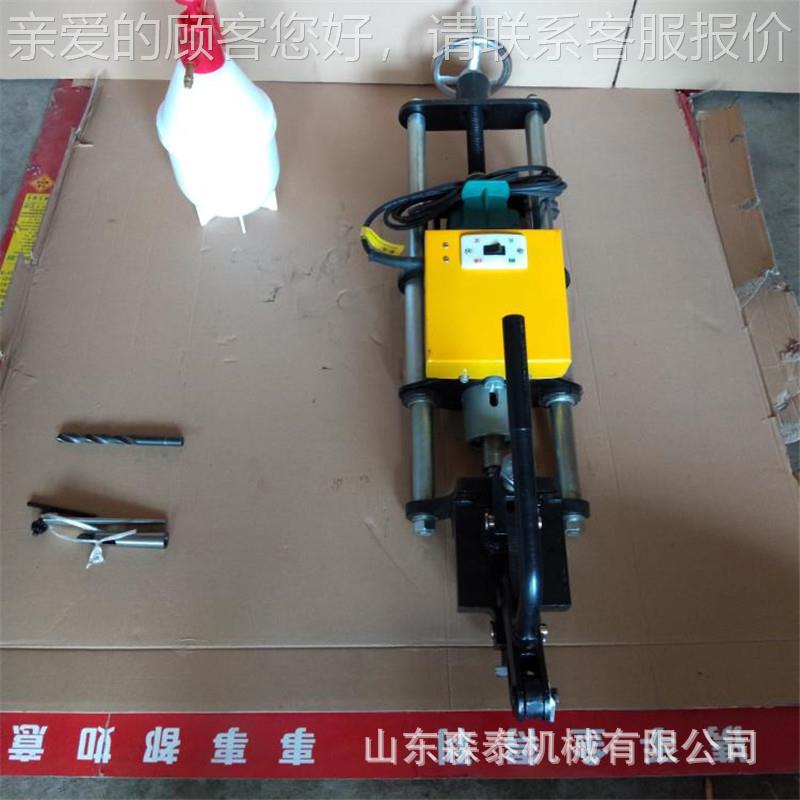 1DZDZG-31G-3电动轨钻抢孔机 空心电动钢轨钻孔机 轨钢道修工具