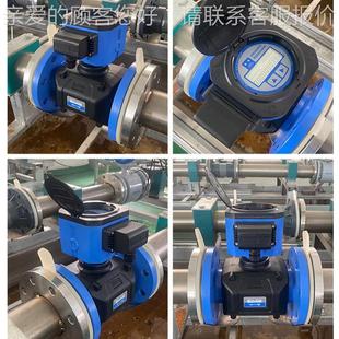 能超声波远智口传水表 多声道DN15【螺超声热量表大径工业法兰冷