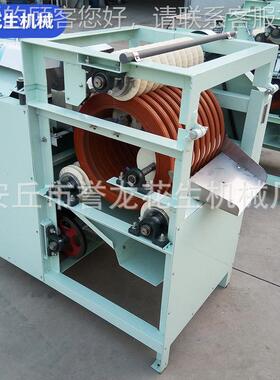 山东湿法豆生米脱皮机机油炸花生脱皮蚕剥皮花杏仁杏核大豆BUZ脱