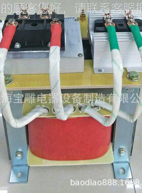 热销交流变直流变压2DGZ-6KVA20v转直压流224vAC/DC单相整器流变