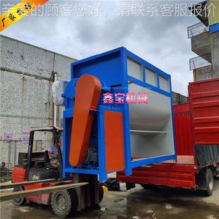 聚丙烯P颗粒烘干搅 4料个方卧式 搅拌机体P现货XB 020 塑粉搅拌机