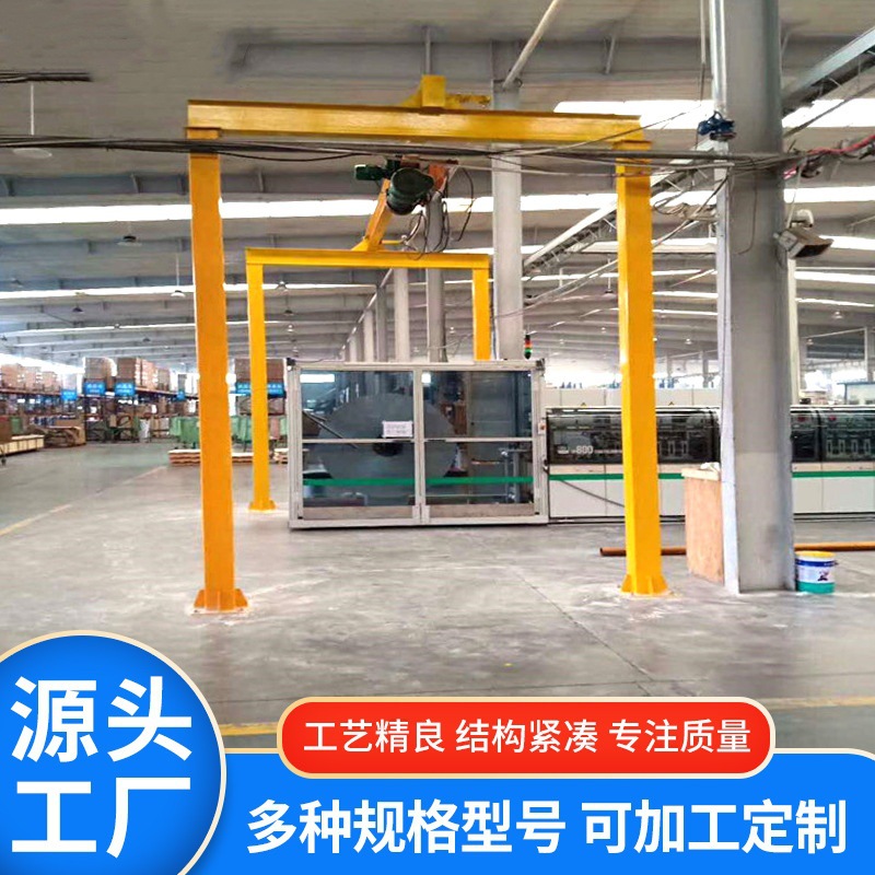 龙门架起重机电动万向式无轨行车3吨5吨8吨10吨龙门吊机