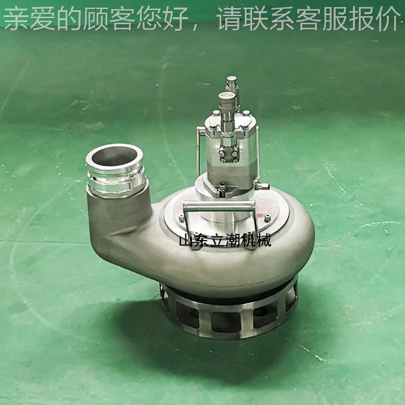 湖季北雨防463汛清淤救援排洪泵排动力站带液压渣浆泵流大量应急